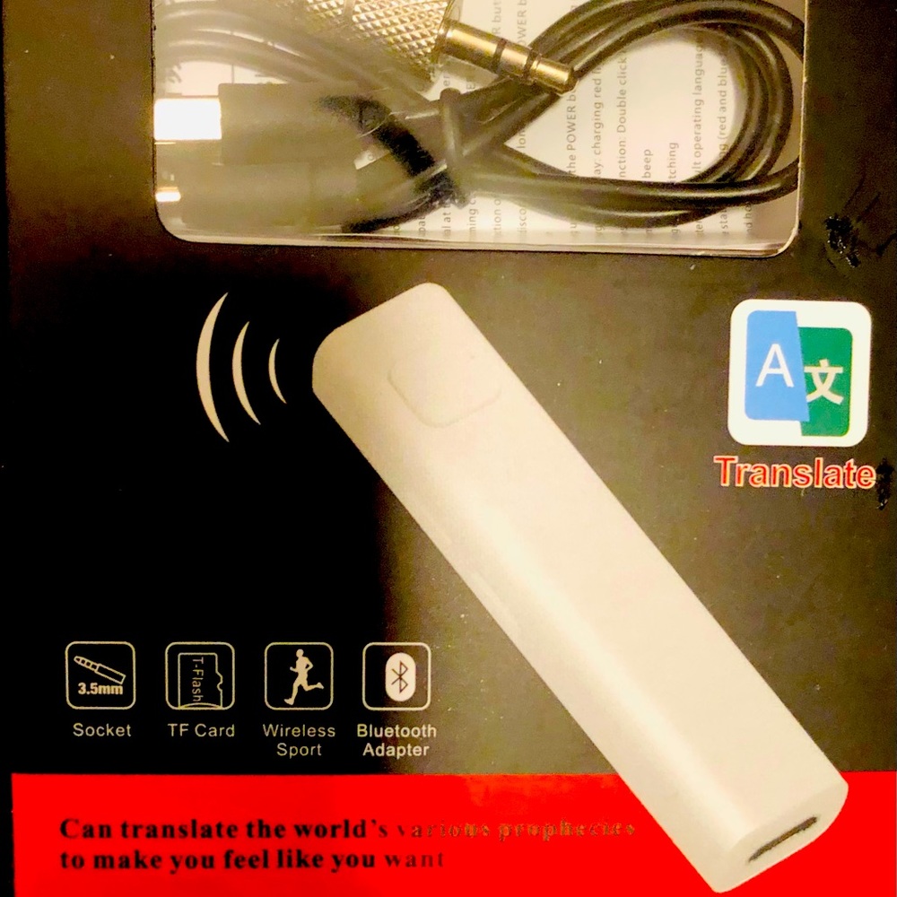 Bluetooth language translator! Stop being out of the loop 🔁! Understand it all!
